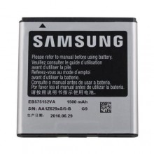 Samsung Galaxy S / T959 Battery Samsung Galaxy S / T959 Battery